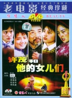 国产精品3